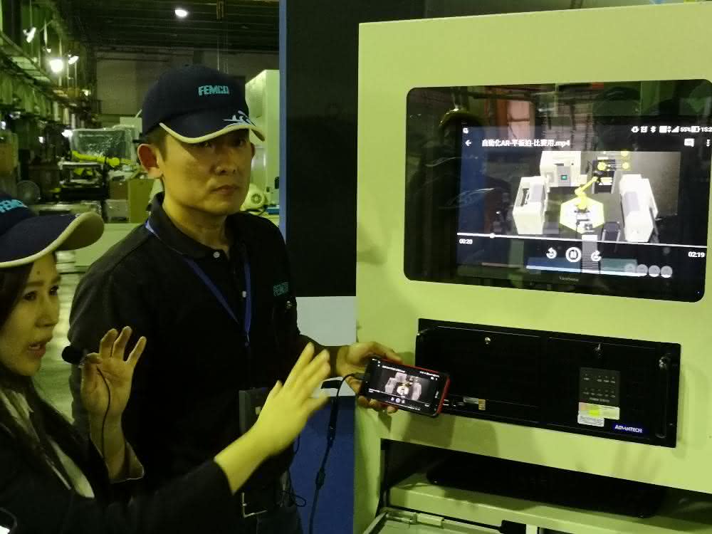 Femco relies on augmented reality.