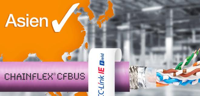 Igus Ethernet cable Igus Ethernet cable