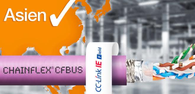 Igus Ethernet cable Igus Ethernet cable