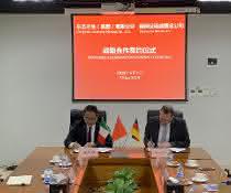 Industrial trade fairs in China
