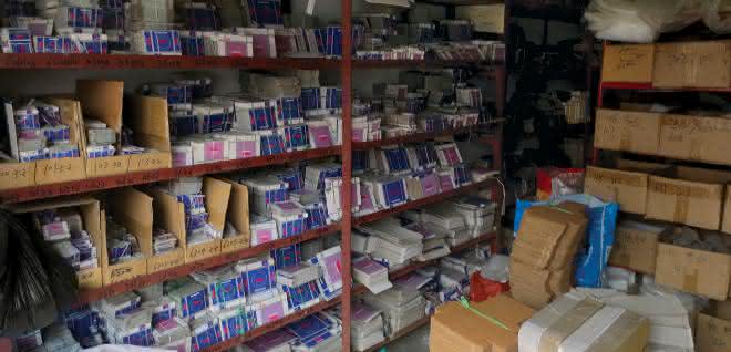 NSK Fake Boxes
