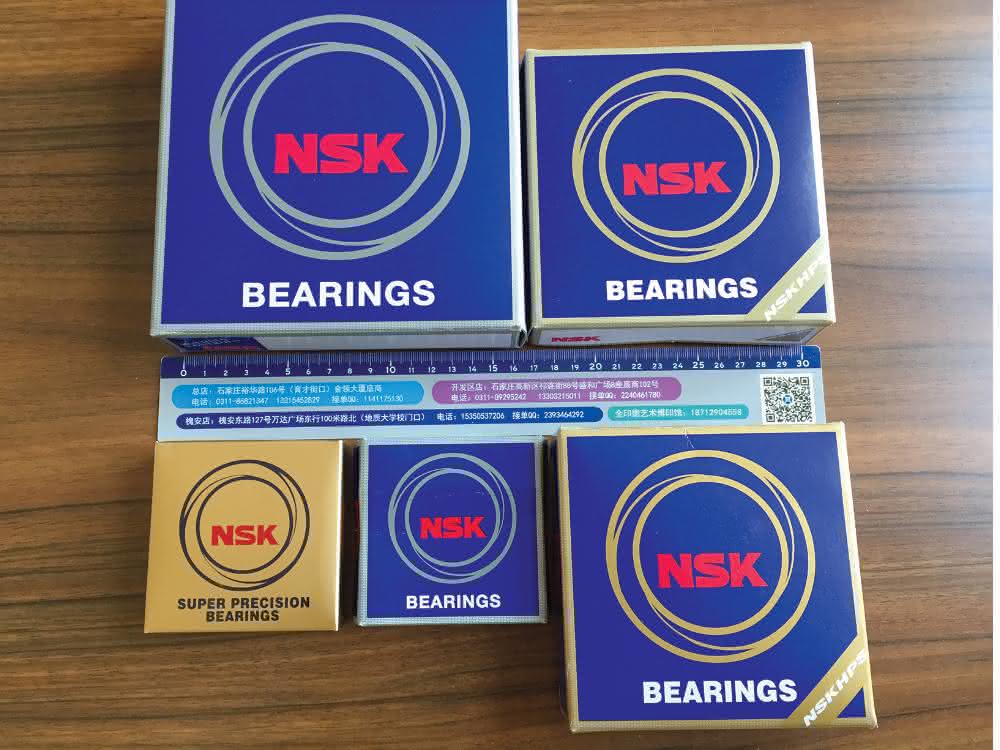 NSK fake packaging
