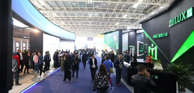 Internationale Fachmesse: BAU China in den Startlöchern