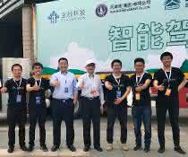 Autonomous driving: New technology for autonomous trucks in China Autonomous driving: New technology for autonomous trucks in China