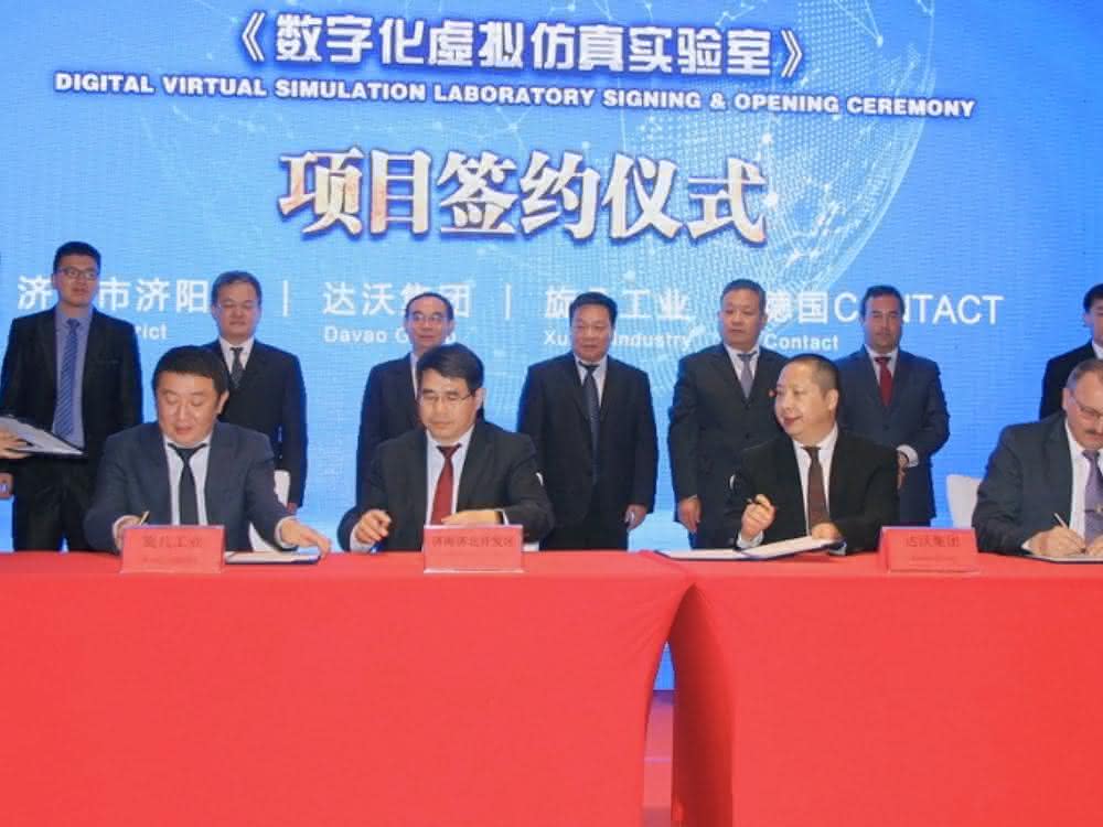 Contract signing