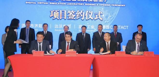 Contract signing