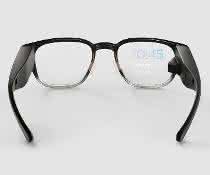 Augmented reality data glasses Focals from North