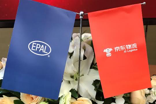 New partnership: EPAL and JD Logistics cooperate