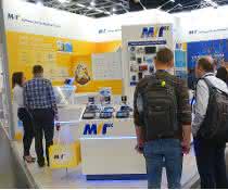 MVTec exhibition stand