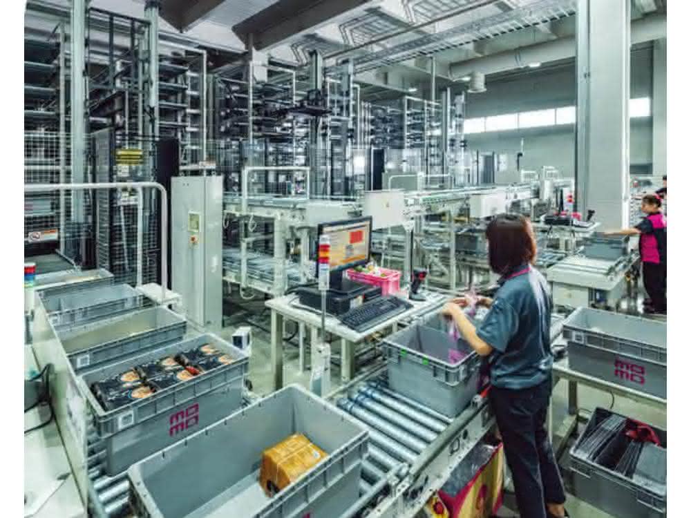 Multi Material Handling Multi Material Handling