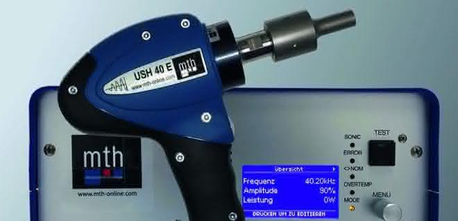 AIR gun with integrated cooling line AIR gun from MTH