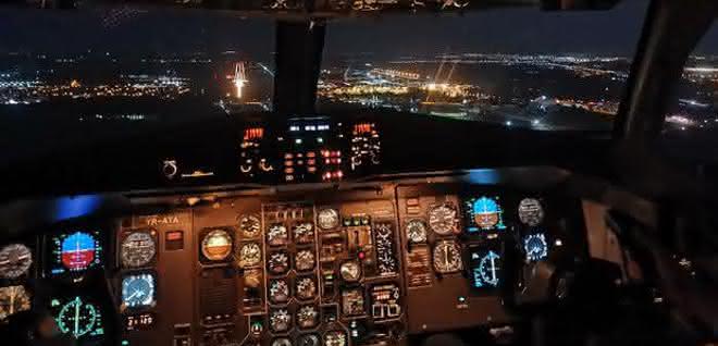 Cockpit