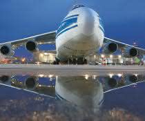 Antonov AN-124 as a guest in FRA Antonov AN-124 as a guest in FRA