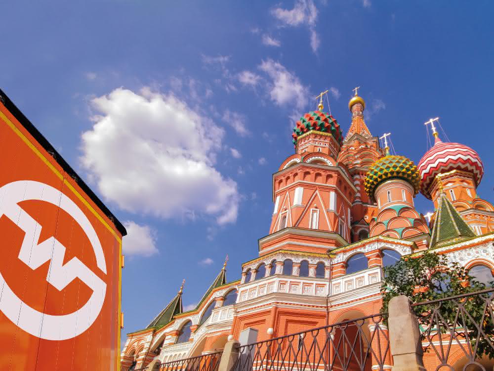 Neues Transportangebot: Gebrüder Weiss startet neuen Sammelgutverkehr nach Russland