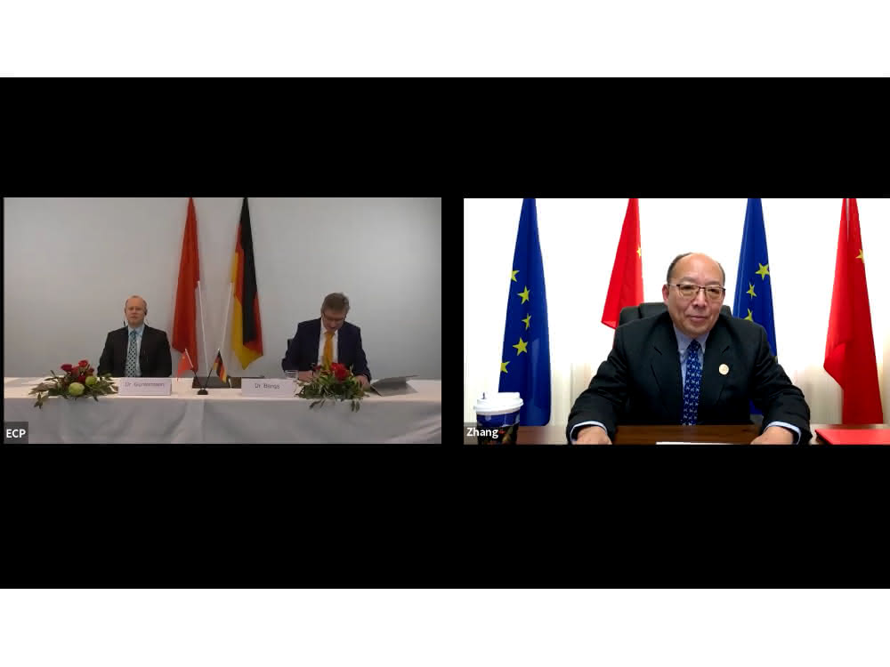 Kooperations-Memorandum: Zusammenarbeit von chinesischen und europäischen Chemieunternehmen stärken Yi Zhang, Guntermann, Bengs