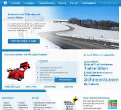 Wiedenmann GmbH: Online auf Platz 1