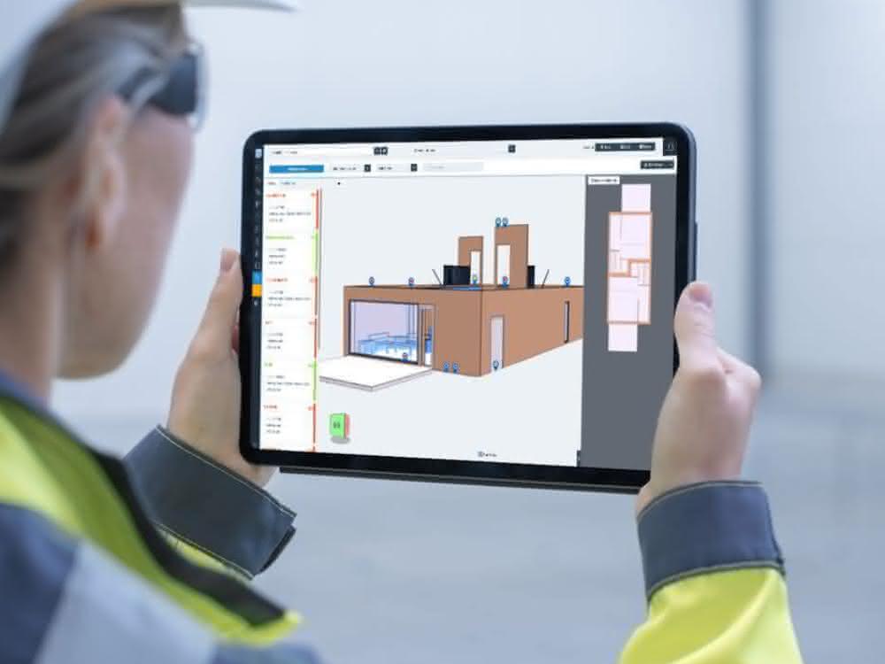 Bausoftware: BIM und NFC  im Tief- und Hochbau