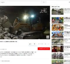Liebherr Youtube Channel