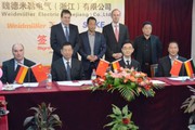 Wirtschaft + Unternehmen: Weidmüller schließt Joint Venture in China